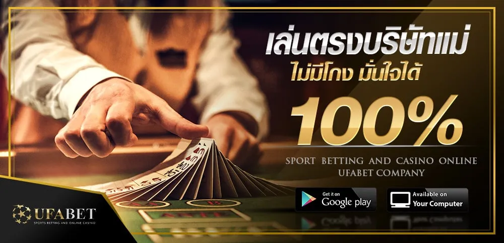 sagame6699บาคาร่า
