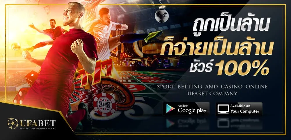 sagame6699บาคาร่า