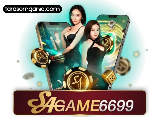 6699บาคาร่า